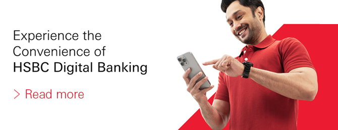 HSBC Digital Brochure