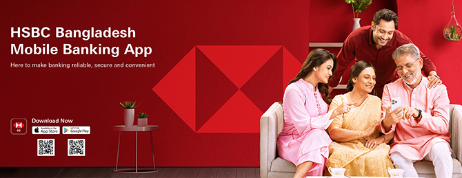 HSBC Bangladesh Mobile Banking App